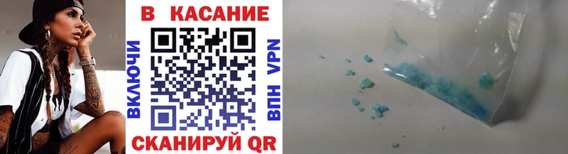 Купить наркотики цена Зверево Cocaine  СК  ГАШИШ  Марихуана  hydra зеркало  Мефедрон  АМФЕТАМИН 