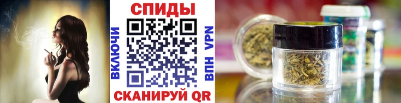 Бутират GHB  блэк спрут tor  Зверево 