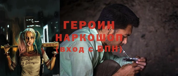 кокс Баксан