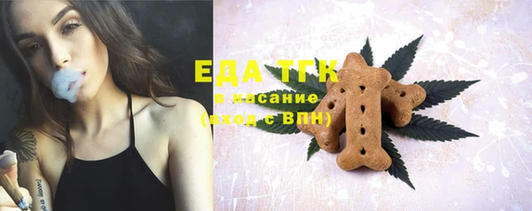 кокс Баксан