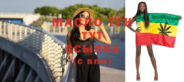 кокс Баксан