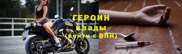 кокс Баксан