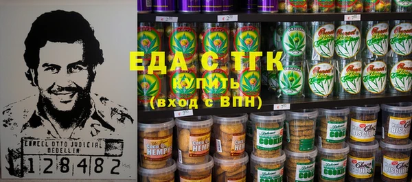 кокс Баксан