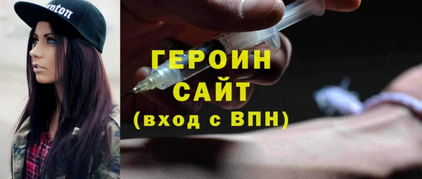 кокс Баксан