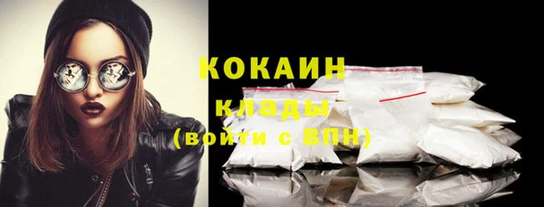 кокс Баксан