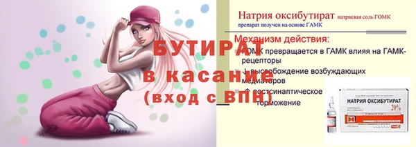 кокс Баксан