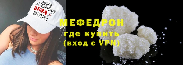 прущие крисы Балахна