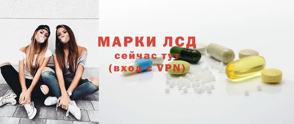 прущие крисы Балахна