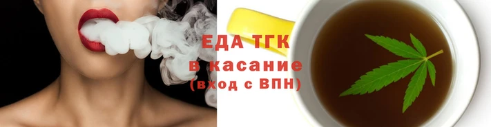 кокс Баксан