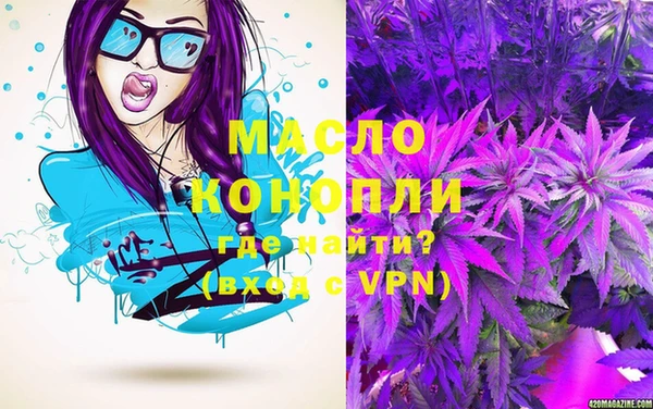 прущие крисы Балахна