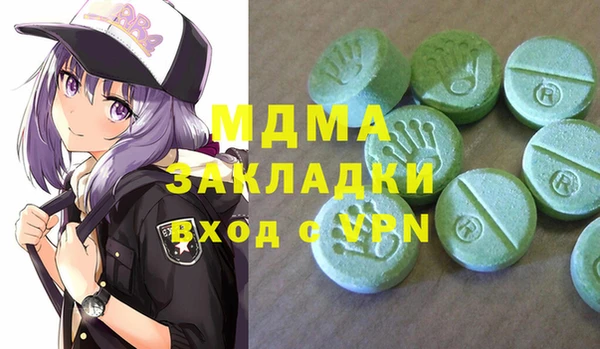 кокс Баксан