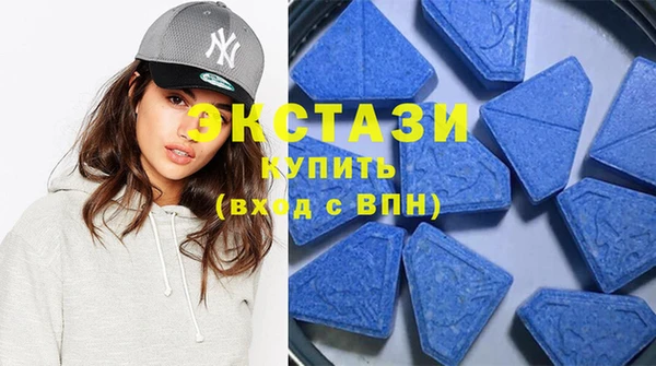 кокс Баксан