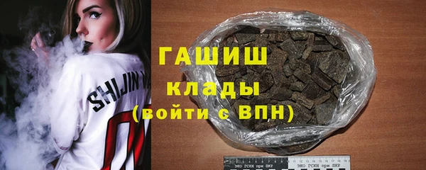 кокс Баксан