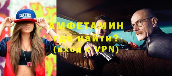 кокс Баксан