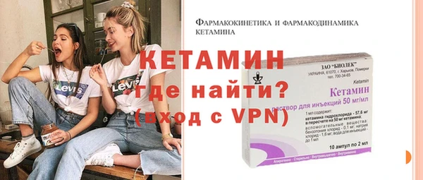 прущие крисы Балахна