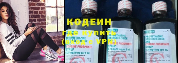 прущие крисы Балахна