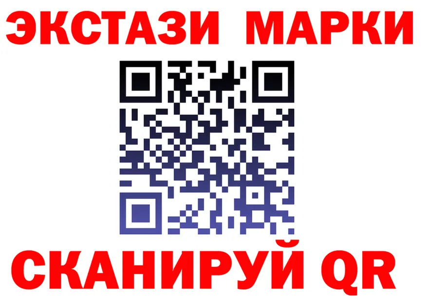 МЯУ-МЯУ VHQ ТОР это гидра Зверево