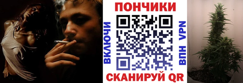 Бошки Шишки LSD WEED  гидра рабочий сайт  Зверево 